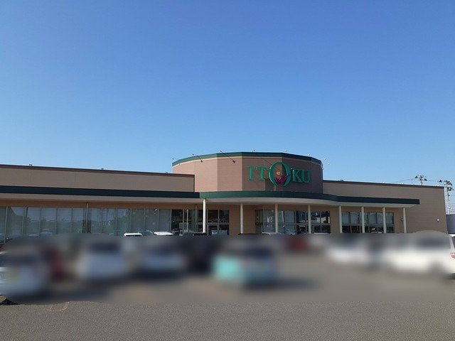 ベル　ローゼの周辺|いとく能代北店まで771m