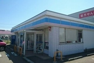 ベル　コリーヌＡの周辺|ローソン能代落合店まで474m