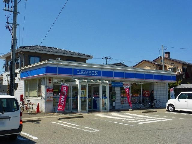 ラ・ルーナピエーナの周辺|ローソン　本荘川口店まで800m