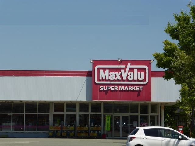 ラ・ルーナピエーナの周辺|マックスバリュ　新川口店まで1100m
