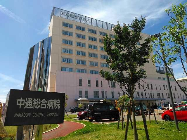 アヴァンティ　サカエの周辺|中通総合病院まで850m