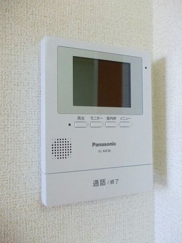 サンリットハウスⅢのその他