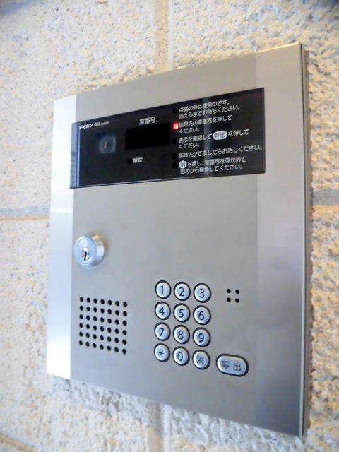 グレイス蘆花のセキュリティ|★安心のオートロック★