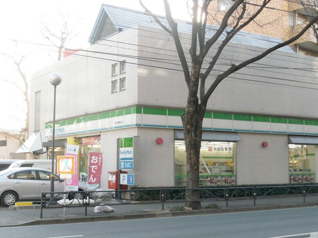 グレイス蘆花のその他|Ｆａｍｉｌｙ Ｍａｒｔ