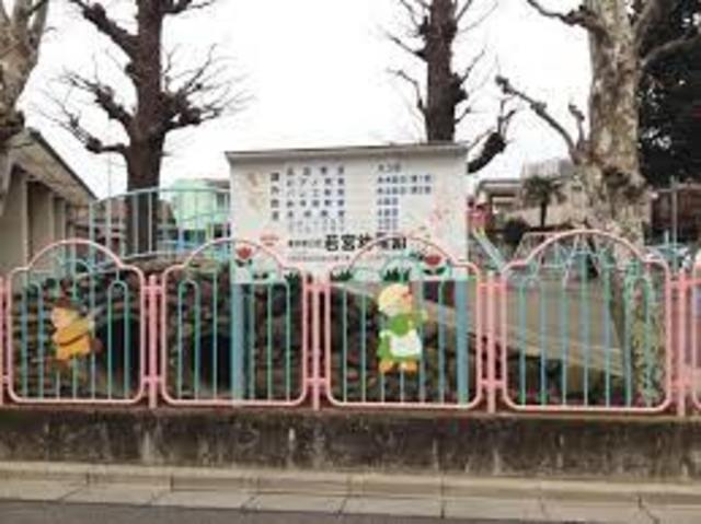 サンパレットのその他|若宮幼稚園