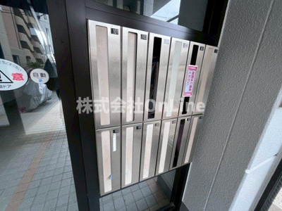 【その他共用部分】 | サニー・ヴィラ