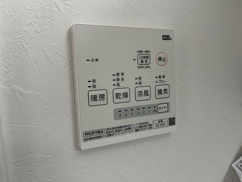 H.Aスカイのその他