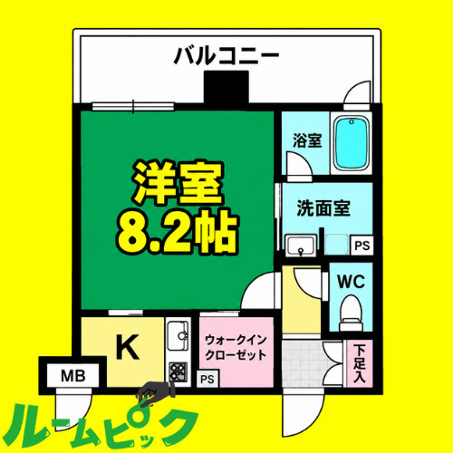 エスペランサ葵　名古屋市賃貸　仲介手数料無料の間取り