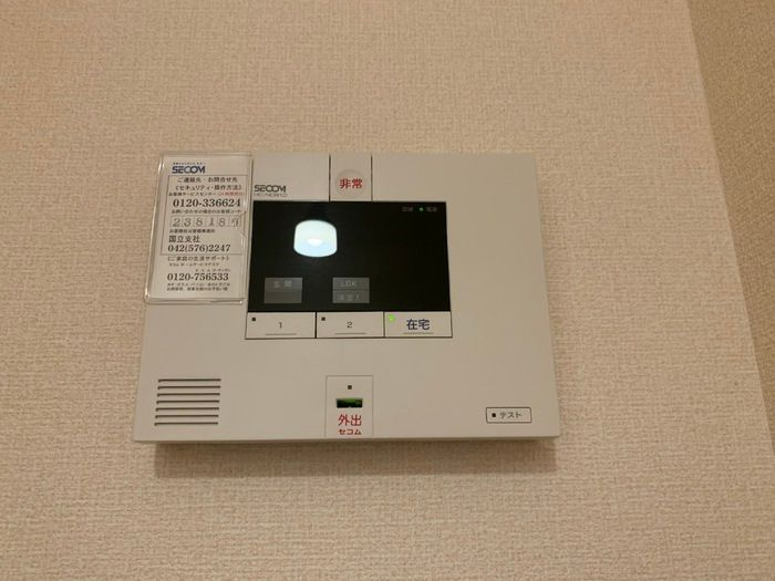 シエロ セレノの設備