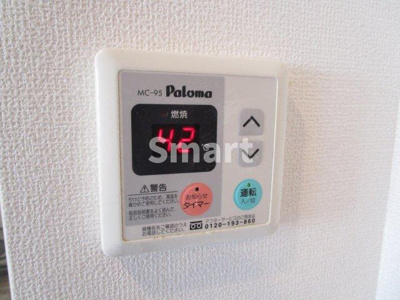 【設備】 | ピソクリサンテモ