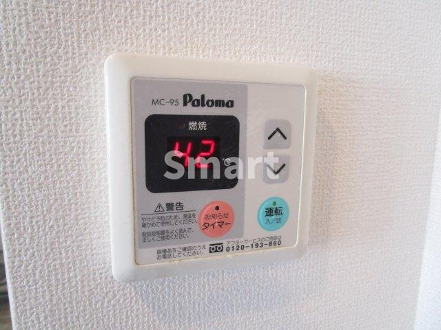 【設備】 | ピソクリサンテモ