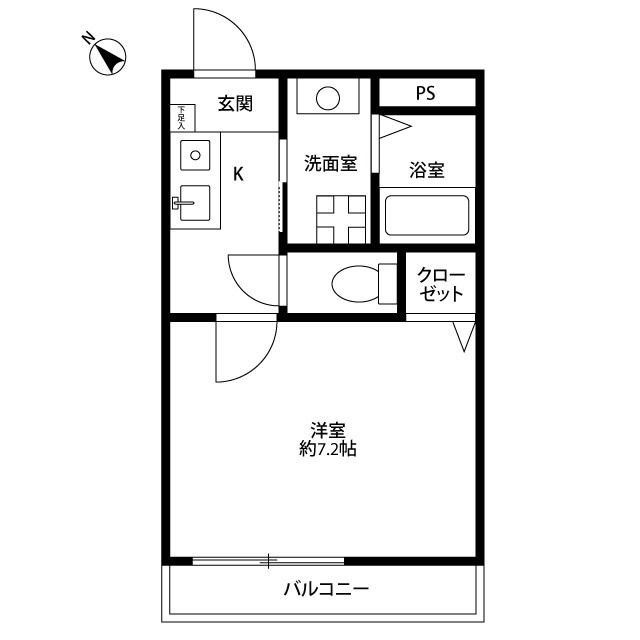 アンプルール　フェール　上永谷
