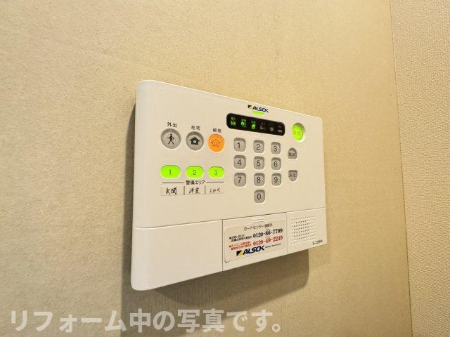 Re Court Lunaのセキュリティ