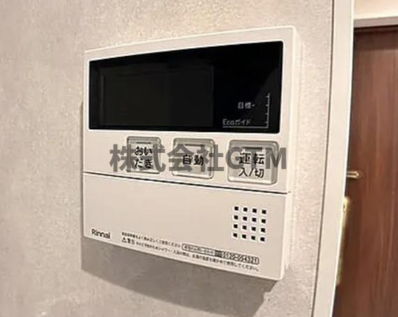 【設備】