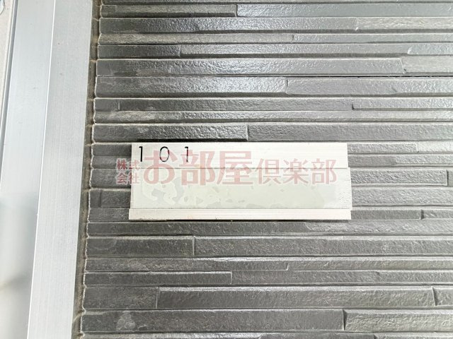 NEO　CRESTのその他