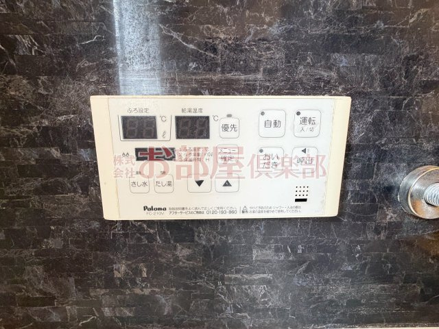 NEO　CRESTの設備