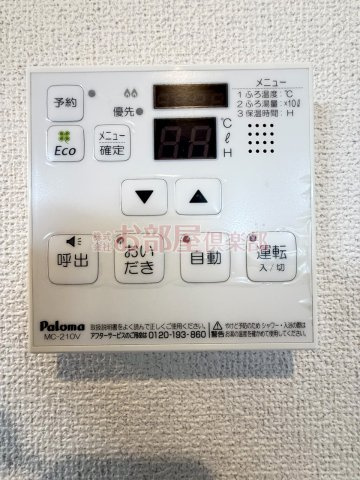 NEO　CRESTの設備
