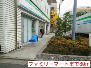 ＭＲ・セカンドステージ杉本のその他