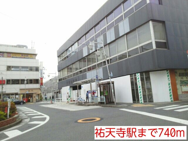 ＭＲ・セカンドステージ杉本のその他