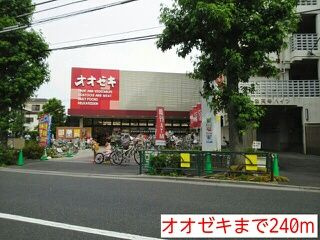 ＭＲ・セカンドステージ杉本のその他