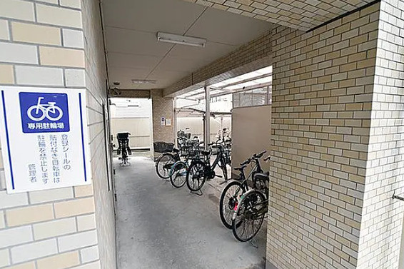 マンション掃部山公園のその他共用部分