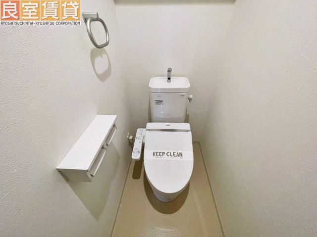 【トイレ】 | フォレスタ阿由知