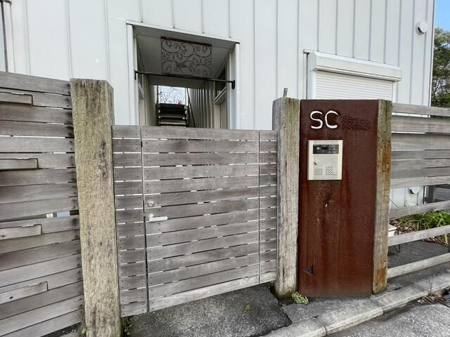スカイコート天神橋のその他共用部分