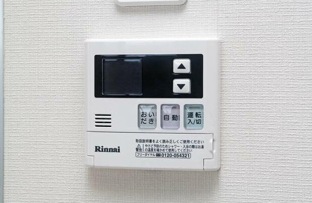 テルマエドムス根岸のその他