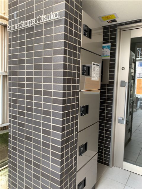 プライムステージ大塚のその他共用部分