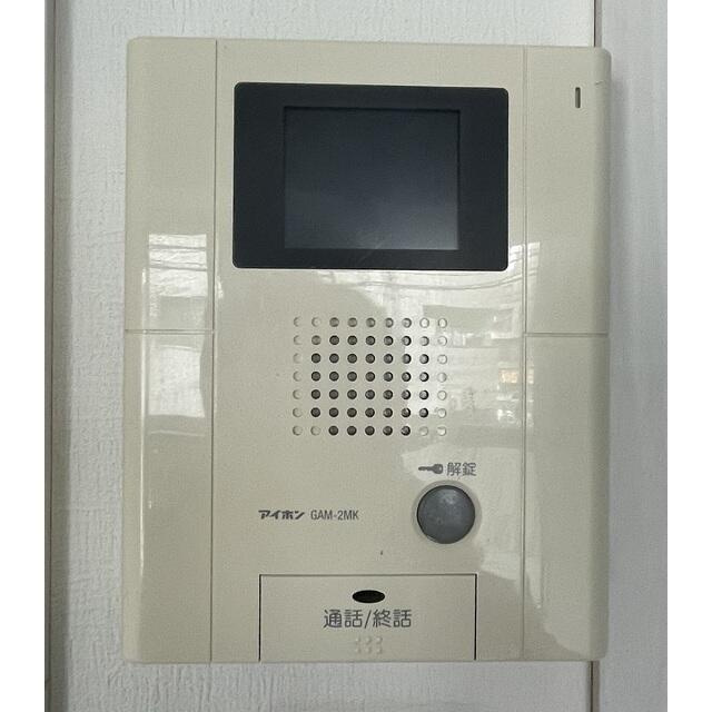 Ｗ７２３のセキュリティ