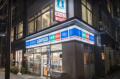 コーラル福志満の周辺