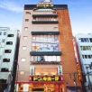 カリーノ元浅草の周辺
