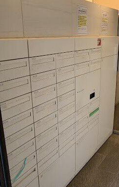 レガリス門前仲町パークサイドのその他共用部分