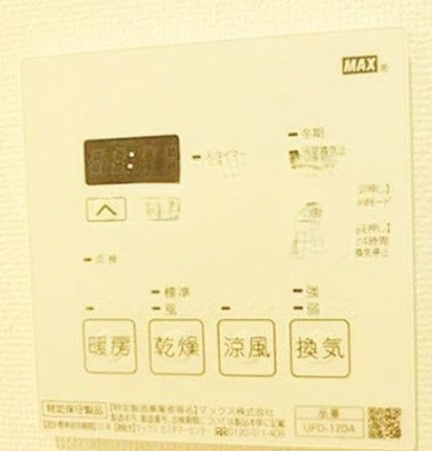 カルム西船橋の設備