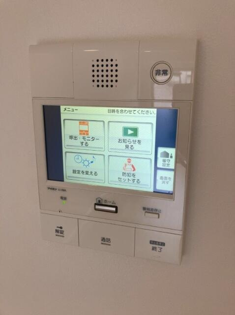 ＭＡＸＩＶ北千住のセキュリティ