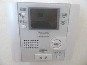 オマーチェのセキュリティ