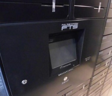 ＭＡＸＩＶ墨田八広のその他共用部分