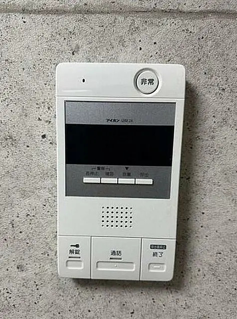 シャンテ大塚のセキュリティ