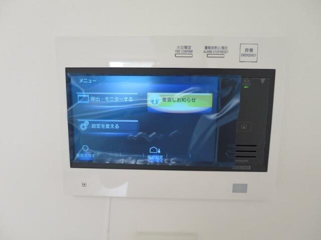 ＭＡ－ＲＯ　ＳＥＮＪＵ　ＣＲＥＳＴ　ＴＡＰＰのセキュリティ|※参考写真