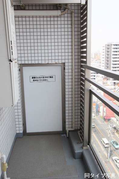 コンフォリア市谷柳町のバルコニー|※同タイプ参考写真