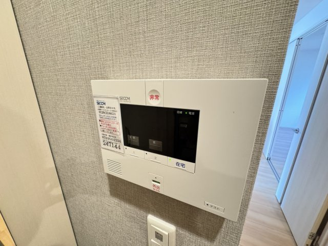 Harmony courtのセキュリティ