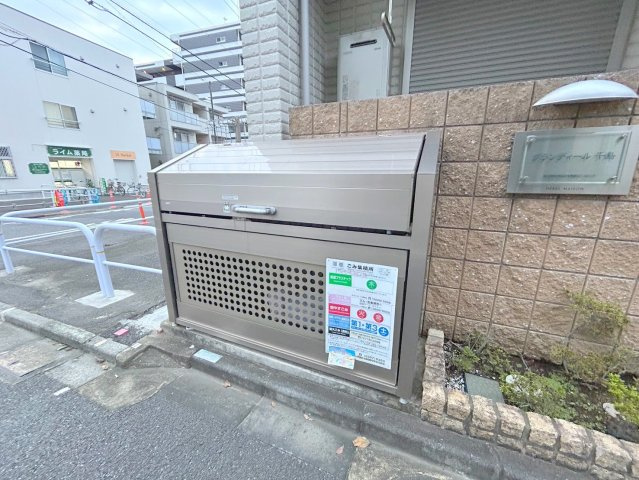 グランディール千鳥のその他共用部分|★入居者専用ゴミストッカー★