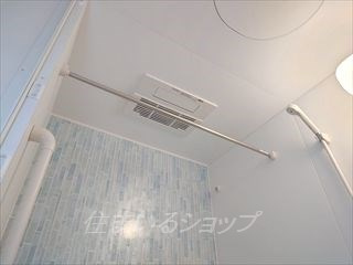 ヴィラ　コンフォールのその他|浴室暖房乾燥機