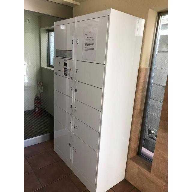 エステート目黒本町のその他共用部分|宅配ボックス完備