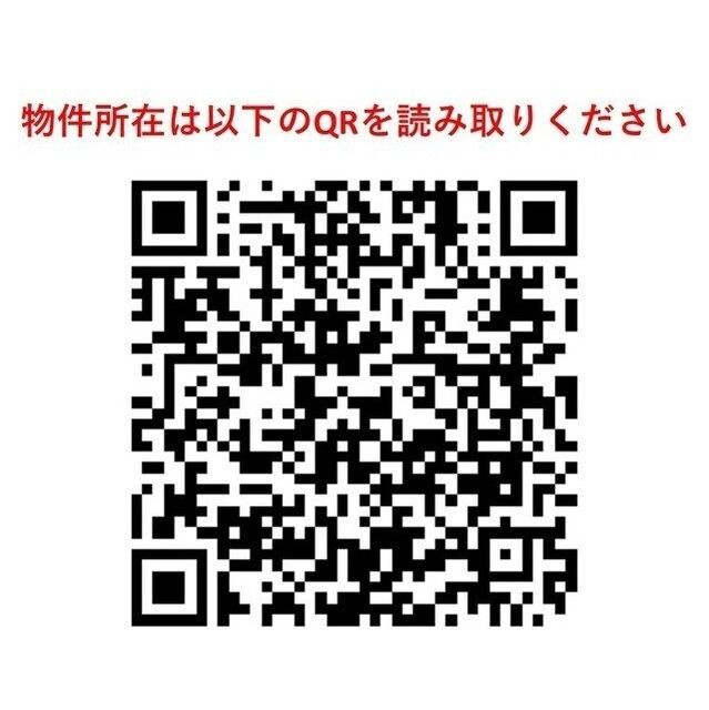 エステート目黒本町