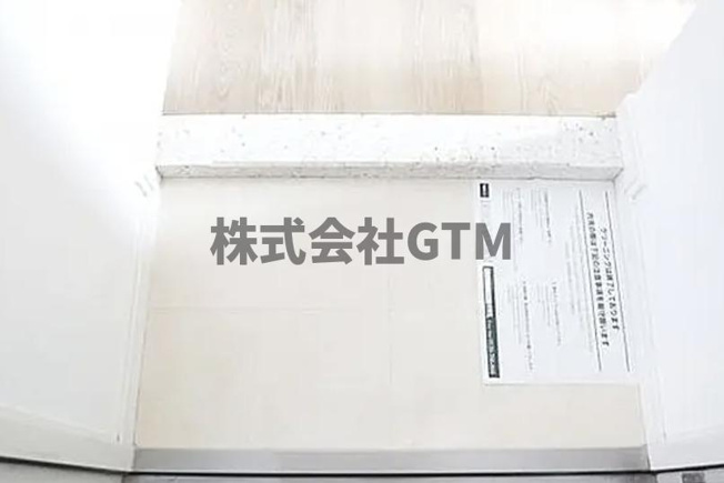 【玄関】