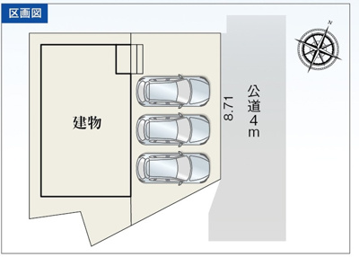 【区画図】 | 静岡市清水区下野緑町 新築一戸建て | 区画図です
