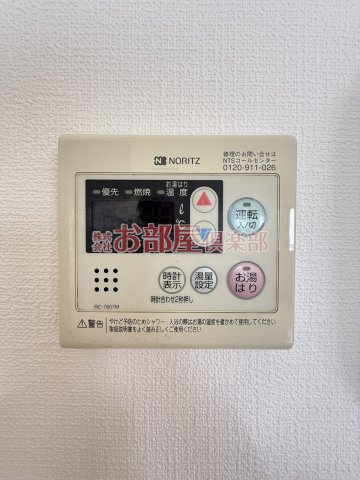 エストパレの設備