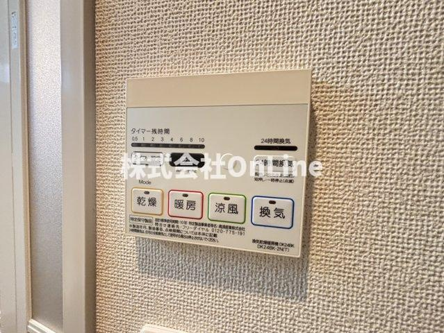 スペチアーレ　桜ヶ丘の設備
