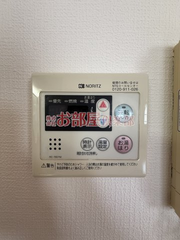 エストパレの設備